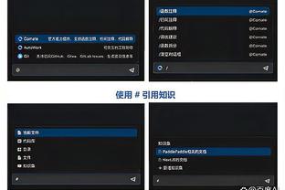 开云官网入口登录网页版下载软件截图1